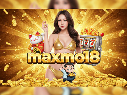 maxmo18 สล็อตออนไลน์